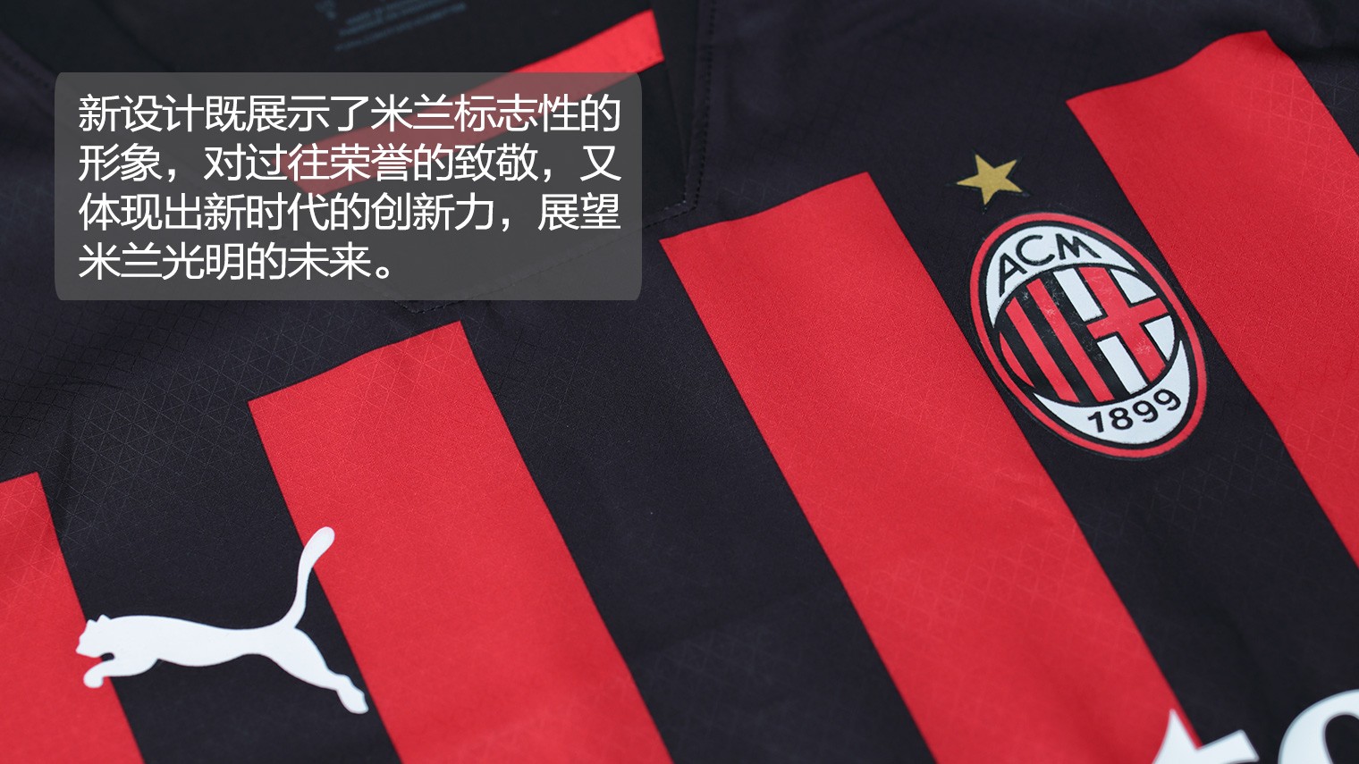 GEN联名潮牌Libilly全员换上新队服：尽情彰显冠军风采
