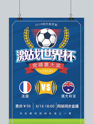 头哥：能以第6收尾很高兴，祝贺诺里斯赢得他第一个世界冠军