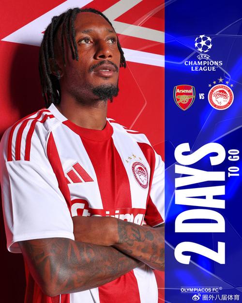 伦敦足球：弗拉米尼在商业帝国取得成功，阿森纳始终在他心中