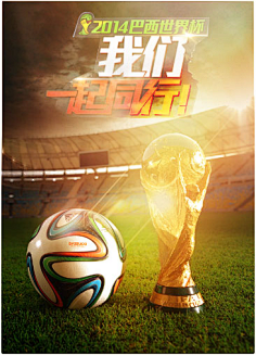 NBA快船主场险胜国王