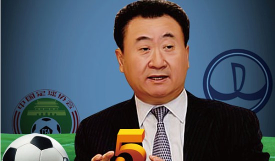 德国队1974年世界杯冠军成员赫尔佐格去世，享年79岁