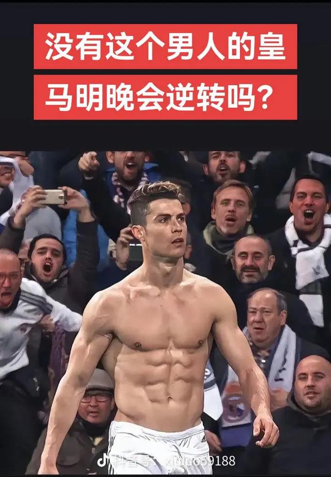 过二次